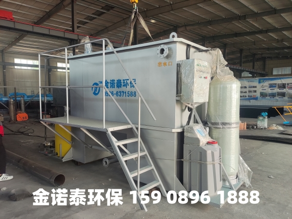 揭阳集成式一体化净水器