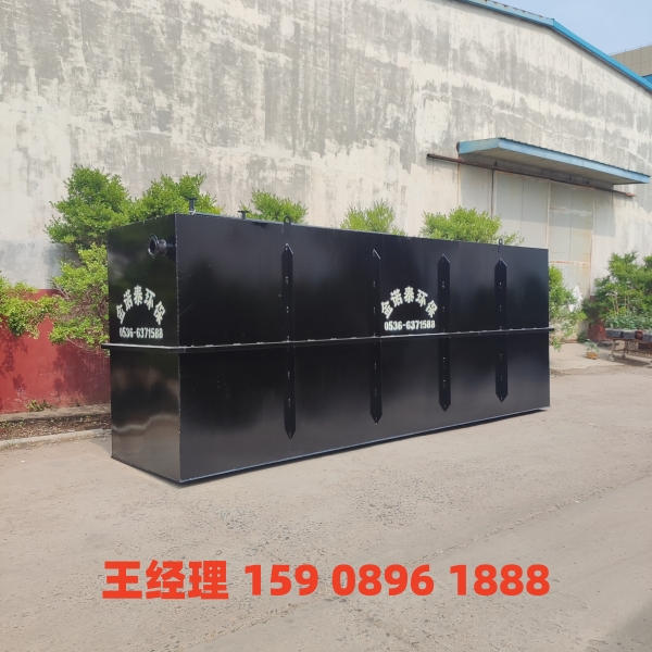 揭阳地埋式一体化污水处理设备