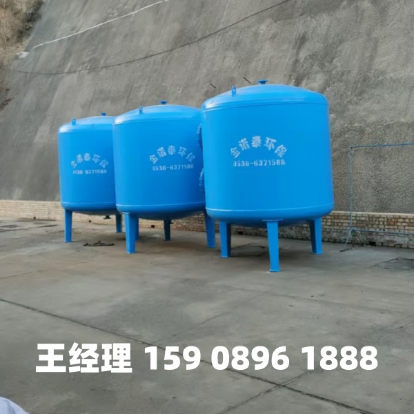 揭阳多介质过滤器