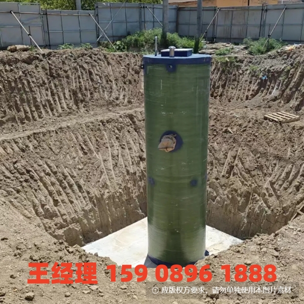 揭阳地埋式一体化污水提升泵站